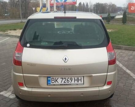 Рено Сценик, объемом двигателя 1.5 л и пробегом 192 тыс. км за 5700 $, фото 4 на Automoto.ua