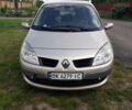 Рено Сценик, объемом двигателя 1.46 л и пробегом 215 тыс. км за 6500 $, фото 1 на Automoto.ua