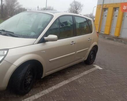 Рено Сценик, объемом двигателя 1.5 л и пробегом 192 тыс. км за 5700 $, фото 6 на Automoto.ua