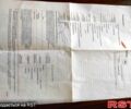 Рено Сценик, объемом двигателя 16 л и пробегом 197 тыс. км за 7500 $, фото 2 на Automoto.ua