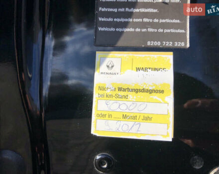 Рено Сценик, объемом двигателя 1.6 л и пробегом 248 тыс. км за 8300 $, фото 37 на Automoto.ua