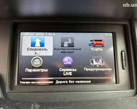 Рено Сценик, объемом двигателя 1.5 л и пробегом 254 тыс. км за 6990 $, фото 25 на Automoto.ua