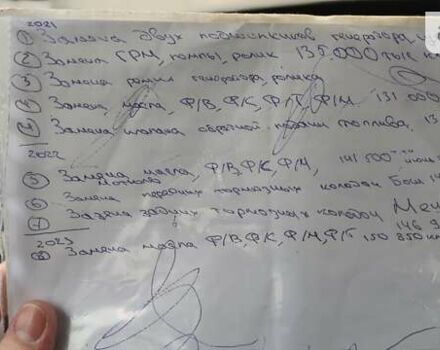 Рено Сценік, об'ємом двигуна 1.46 л та пробігом 155 тис. км за 9000 $, фото 29 на Automoto.ua