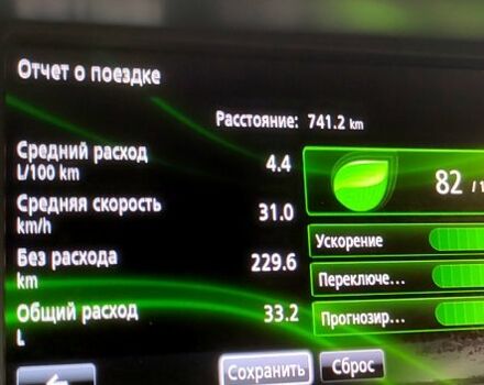 Рено Сценік, об'ємом двигуна 15 л та пробігом 300 тис. км за 10499 $, фото 12 на Automoto.ua