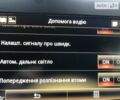 Рено Сценік, об'ємом двигуна 1.5 л та пробігом 128 тис. км за 15900 $, фото 35 на Automoto.ua