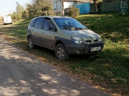 Рено Сценик, объемом двигателя 2 л и пробегом 312 тыс. км за 3397 $, фото 1 на Automoto.ua