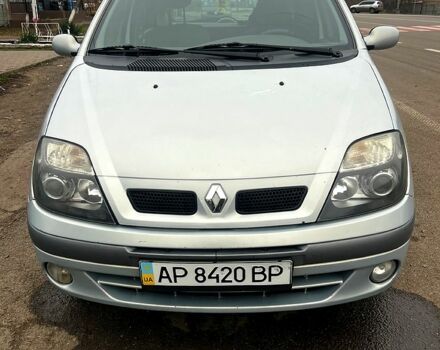 Рено Сценик, объемом двигателя 1.9 л и пробегом 0 тыс. км за 2299 $, фото 1 на Automoto.ua
