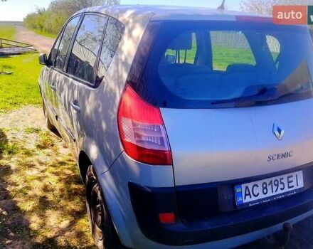 Рено Сценик, объемом двигателя 1.6 л и пробегом 249 тыс. км за 3400 $, фото 1 на Automoto.ua