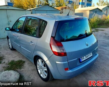 Рено Сценик, объемом двигателя 1.9 л и пробегом 254 тыс. км за 3950 $, фото 1 на Automoto.ua