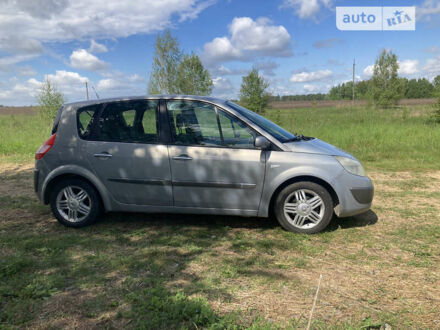 Рено Сценік, об'ємом двигуна 1.6 л та пробігом 238 тис. км за 4500 $, фото 1 на Automoto.ua