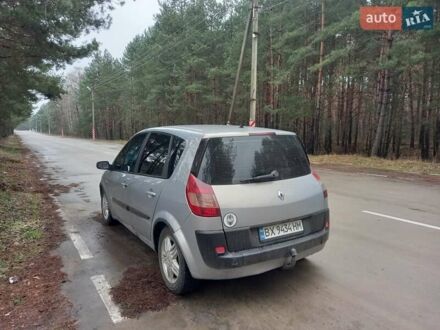 Рено Сценик 2004 в Славуте на Automoto.ua Рено Сценик, объемом двигателя 1.9 л и пробегом 290 тыс. км за 4100 $, фото 1 на Automoto.ua