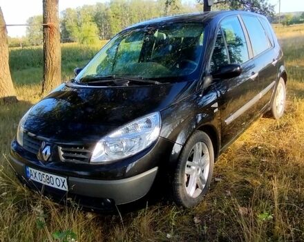 Рено Сценік, об'ємом двигуна 2 л та пробігом 0 тис. км за 5300 $, фото 1 на Automoto.ua