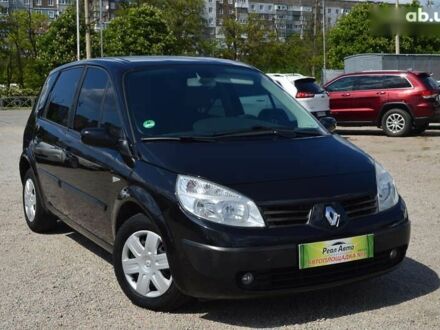 Рено Сценик, объемом двигателя 0 л и пробегом 245 тыс. км за 4998 $, фото 1 на Automoto.ua
