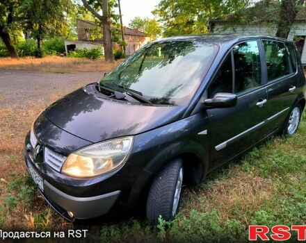 Рено Сценик, объемом двигателя 1.5 л и пробегом 160 тыс. км за 4950 $, фото 1 на Automoto.ua