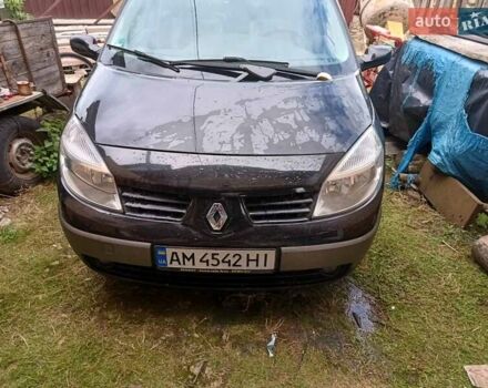 Рено Сценик, объемом двигателя 2 л и пробегом 220 тыс. км за 4700 $, фото 1 на Automoto.ua