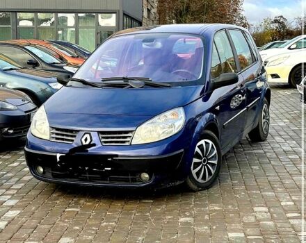 Рено Сценик, объемом двигателя 1.6 л и пробегом 245 тыс. км за 3300 $, фото 1 на Automoto.ua