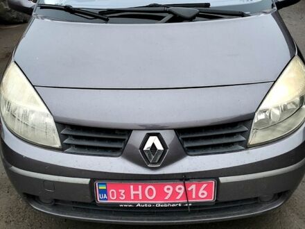 Рено Сценик, объемом двигателя 2 л и пробегом 230 тыс. км за 5850 $, фото 1 на Automoto.ua