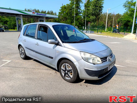 Рено Сценик 2005 в Чернигове на Automoto.ua Рено Сценик, объемом двигателя 1.5 л и пробегом 0 тыс. км за 3000 $, фото 1 на Automoto.ua