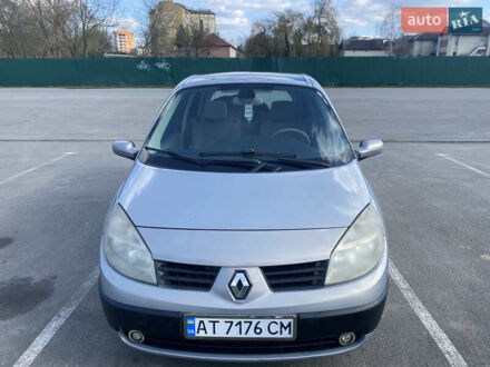 Рено Сценик 2005 в Ивано-Франковске на Automoto.ua Рено Сценик, объемом двигателя 1.9 л и пробегом 255 тыс. км за 3750 $, фото 1 на Automoto.ua