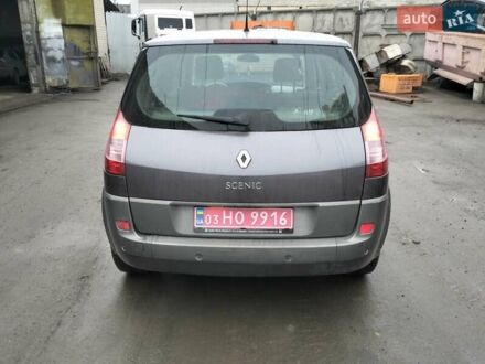 Рено Сценік, об'ємом двигуна 2 л та пробігом 235 тис. км за 5850 $, фото 1 на Automoto.ua