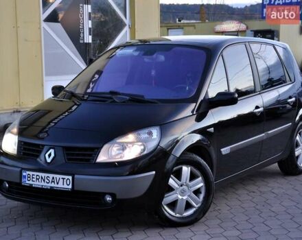 Рено Сценик, объемом двигателя 2 л и пробегом 283 тыс. км за 3900 $, фото 1 на Automoto.ua