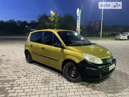 Рено Сценік, об'ємом двигуна 1.6 л та пробігом 555 тис. км за 3750 $, фото 1 на Automoto.ua