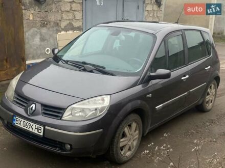 Рено Сценік, об'ємом двигуна 1.98 л та пробігом 209 тис. км за 3950 $, фото 1 на Automoto.ua