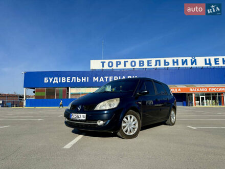 Рено Сценик 2006 в Каменце-Подольском на Automoto.ua Рено Сценик, объемом двигателя 1.6 л и пробегом 187 тыс. км за 4550 $, фото 1 на Automoto.ua