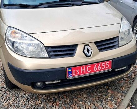Рено Сценик, объемом двигателя 16 л и пробегом 184 тыс. км за 5500 $, фото 1 на Automoto.ua