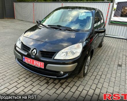 Рено Сценік, об'ємом двигуна 1.6 л та пробігом 222 тис. км за 5200 $, фото 1 на Automoto.ua