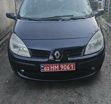 Рено Сценік, об'ємом двигуна 1.6 л та пробігом 209 тис. км за 4450 $, фото 1 на Automoto.ua