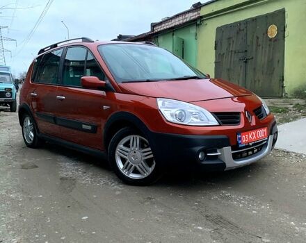 Рено Сценик, объемом двигателя 2 л и пробегом 171 тыс. км за 6250 $, фото 1 на Automoto.ua