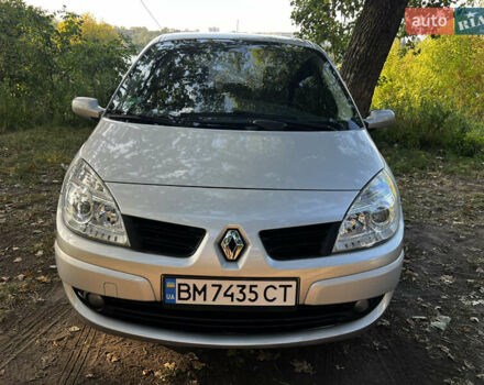 Рено Сценик, объемом двигателя 1.6 л и пробегом 162 тыс. км за 5200 $, фото 1 на Automoto.ua