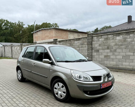 Рено Сценик, объемом двигателя 1.6 л и пробегом 230 тыс. км за 5300 $, фото 1 на Automoto.ua