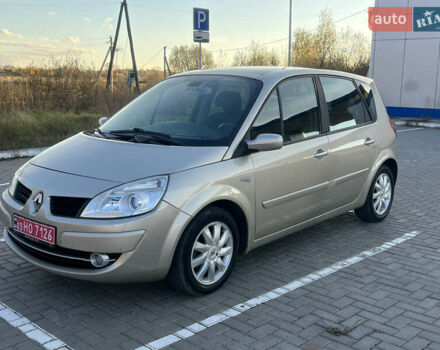 Рено Сценик, объемом двигателя 1.6 л и пробегом 209 тыс. км за 5350 $, фото 1 на Automoto.ua