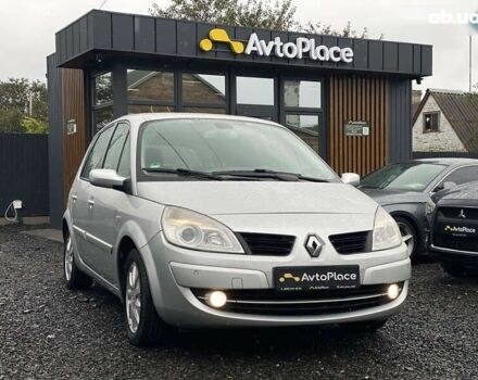 Рено Сценик, объемом двигателя 1.6 л и пробегом 186 тыс. км за 5599 $, фото 1 на Automoto.ua