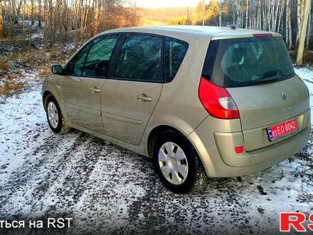 Рено Сценик 2007 в Люботине на Automoto.ua Рено Сценик, объемом двигателя 16 л и пробегом 180 тыс. км за 5300 $, фото 1 на Automoto.ua