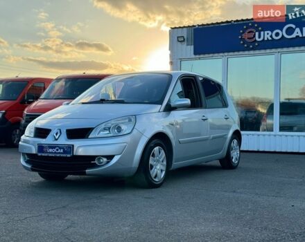 Рено Сценик, объемом двигателя 1.6 л и пробегом 165 тыс. км за 6500 $, фото 1 на Automoto.ua