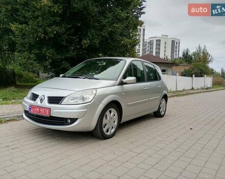 Рено Сценик, объемом двигателя 1.6 л и пробегом 150 тыс. км за 5750 $, фото 1 на Automoto.ua