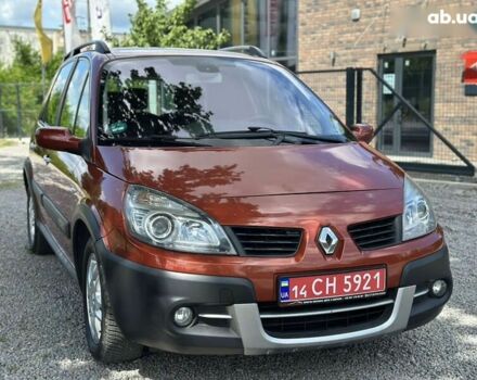 Рено Сценик, объемом двигателя 1.6 л и пробегом 237 тыс. км за 6000 $, фото 1 на Automoto.ua