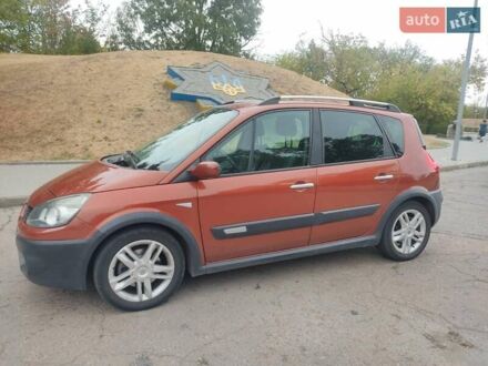 Рено Сценик 2008 в Кропивницком (Кировограде) на Automoto.ua Рено Сценик, объемом двигателя 1.87 л и пробегом 206 тыс. км за 7000 $, фото 1 на Automoto.ua