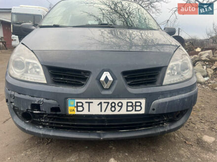 Рено Сценик 2008 в Николаеве на Automoto.ua Рено Сценик, объемом двигателя 1.5 л и пробегом 305 тыс. км за 3777 $, фото 1 на Automoto.ua