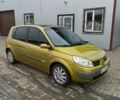 Желтый Рено Сценик, объемом двигателя 1.6 л и пробегом 285 тыс. км за 3550 $, фото 1 на Automoto.ua