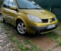 Жовтий Рено Сценік, об'ємом двигуна 1.6 л та пробігом 210 тис. км за 3700 $, фото 1 на Automoto.ua