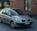 Жовтий Рено Сценік, об'ємом двигуна 1.6 л та пробігом 197 тис. км за 4300 $, фото 1 на Automoto.ua