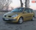 Желтый Рено Сценик, объемом двигателя 2 л и пробегом 261 тыс. км за 4250 $, фото 20 на Automoto.ua