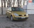 Желтый Рено Сценик, объемом двигателя 2 л и пробегом 261 тыс. км за 4250 $, фото 19 на Automoto.ua