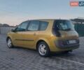 Желтый Рено Сценик, объемом двигателя 2 л и пробегом 261 тыс. км за 4250 $, фото 9 на Automoto.ua