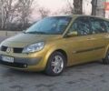 Желтый Рено Сценик, объемом двигателя 2 л и пробегом 261 тыс. км за 4250 $, фото 1 на Automoto.ua