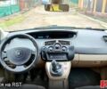 Желтый Рено Сценик, объемом двигателя 1.6 л и пробегом 227 тыс. км за 4000 $, фото 12 на Automoto.ua